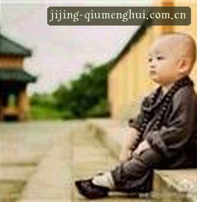 郑凯